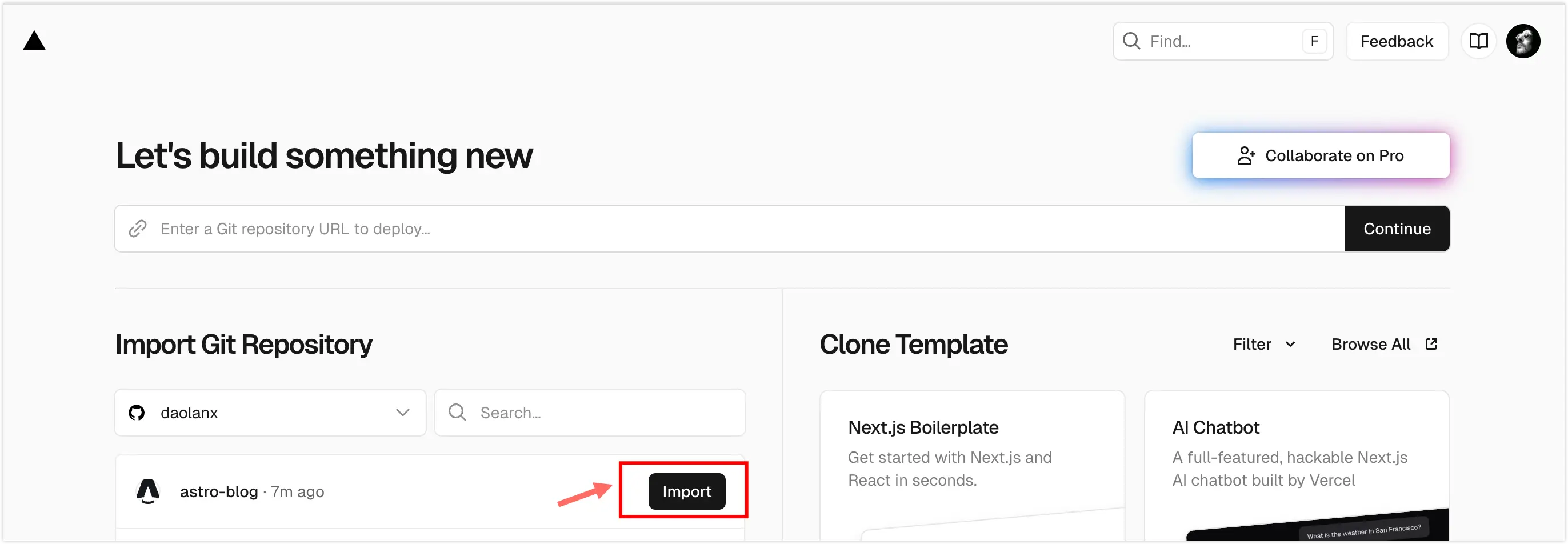 Vercel 项目关联 Github 仓库